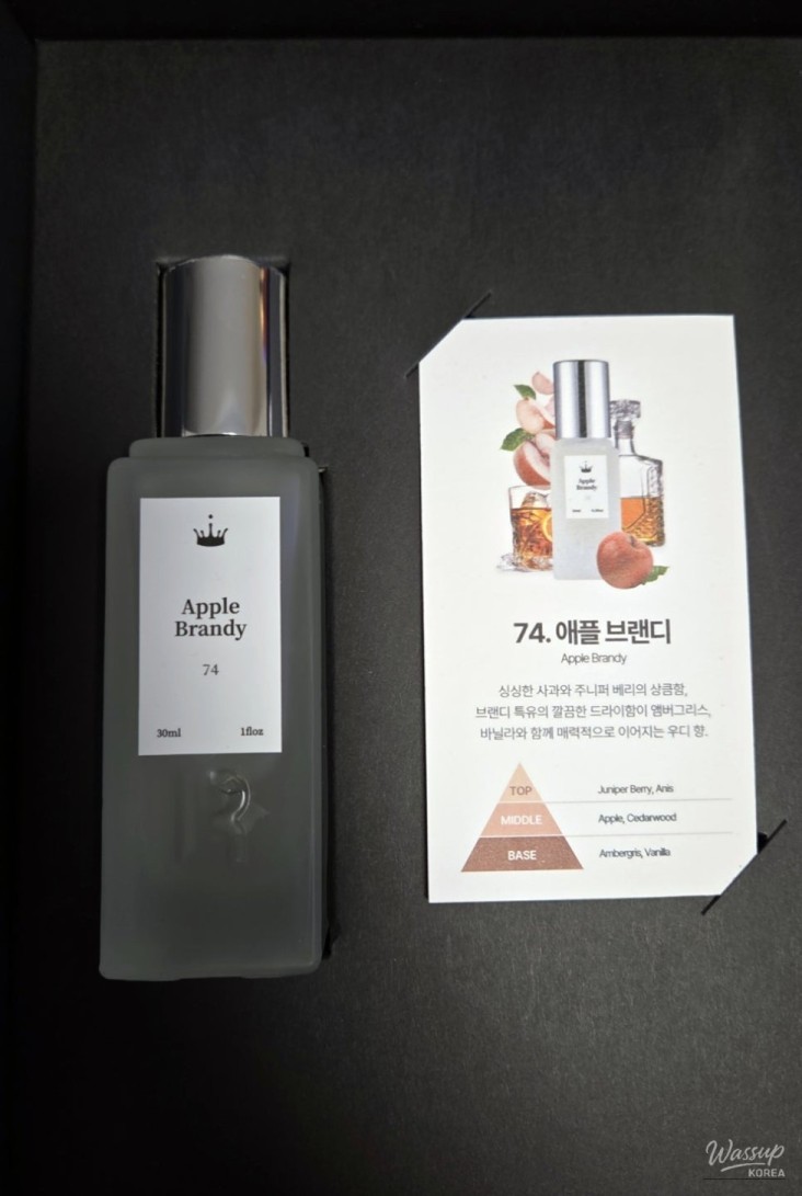 행복한 시간