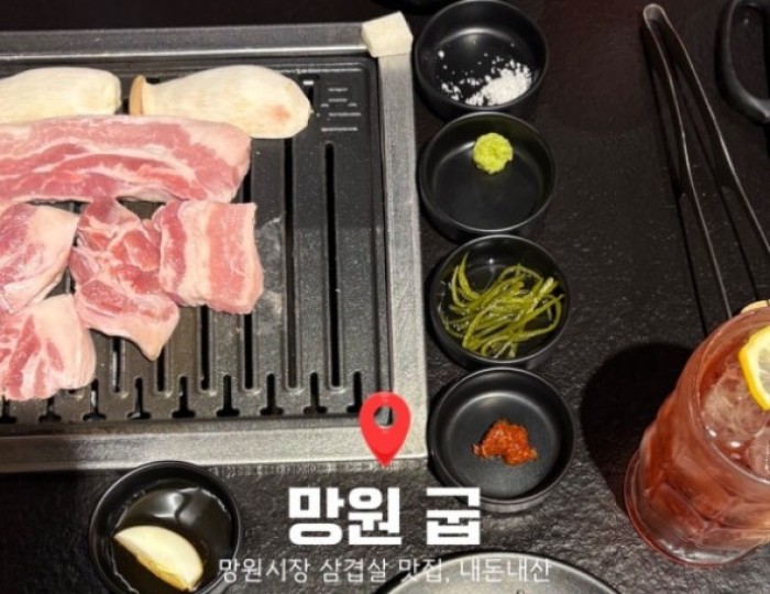 행복한 시간