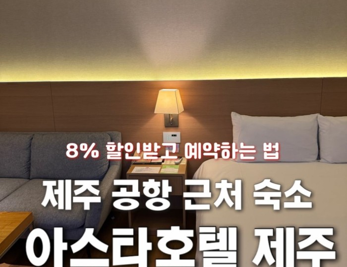 환상적인 장면
