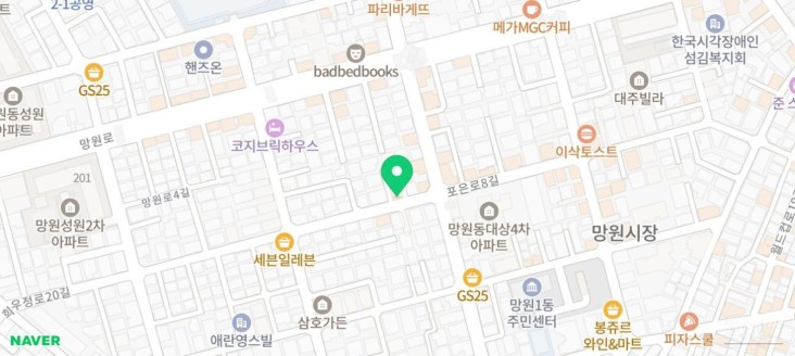 따뜻한 추억