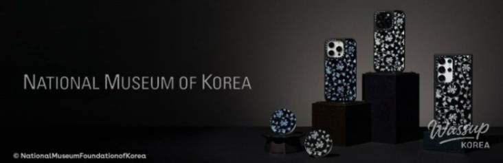 밝은 미래