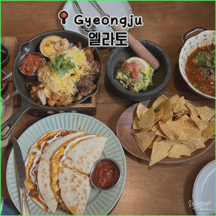 Mysterious Appearance