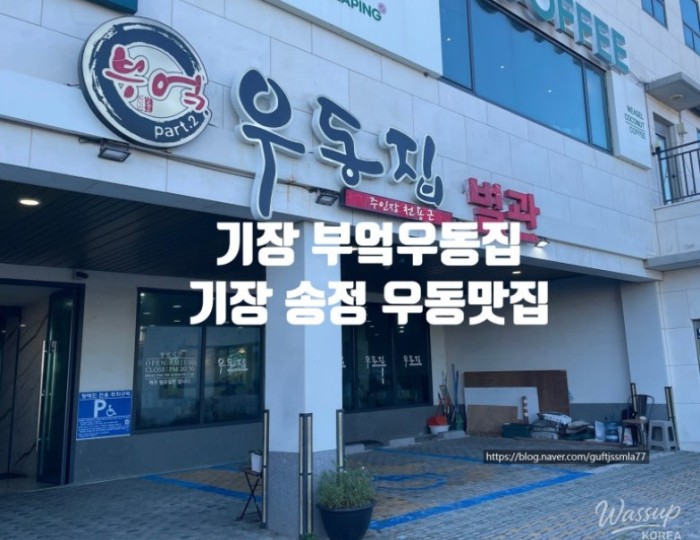 매력적인 사진