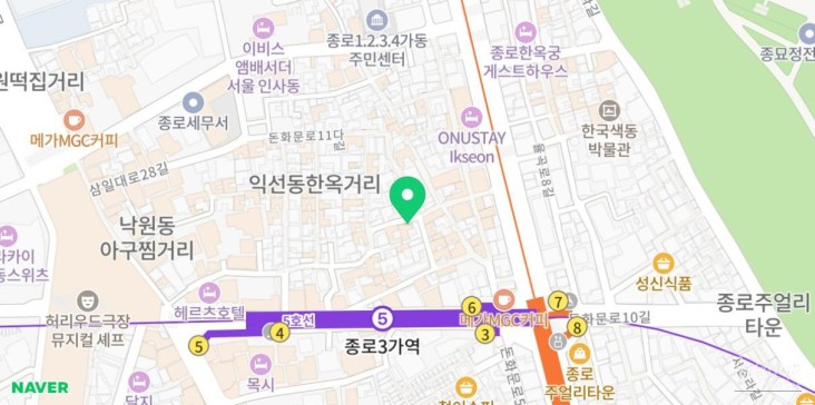 놀라운 광경