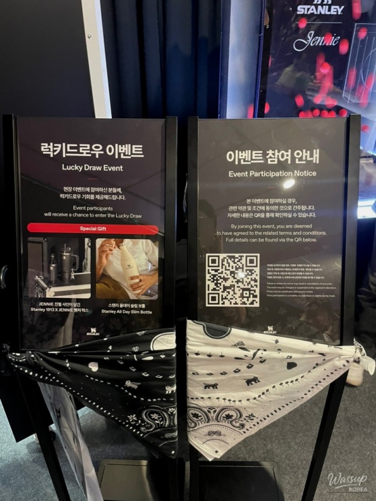 평화로운 풍경