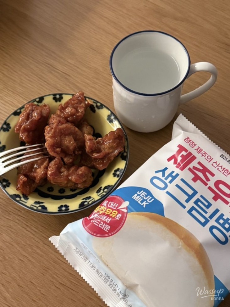 평화로운 풍경