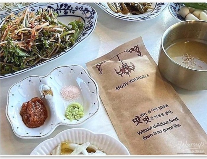 값진 경험