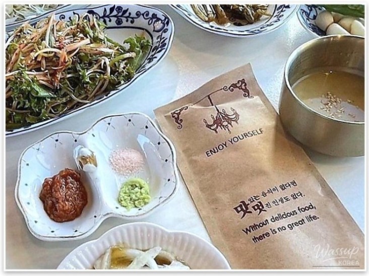 값진 경험