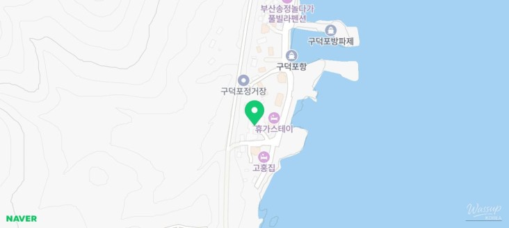 밝은 미래