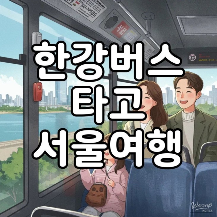 감동적인 장면