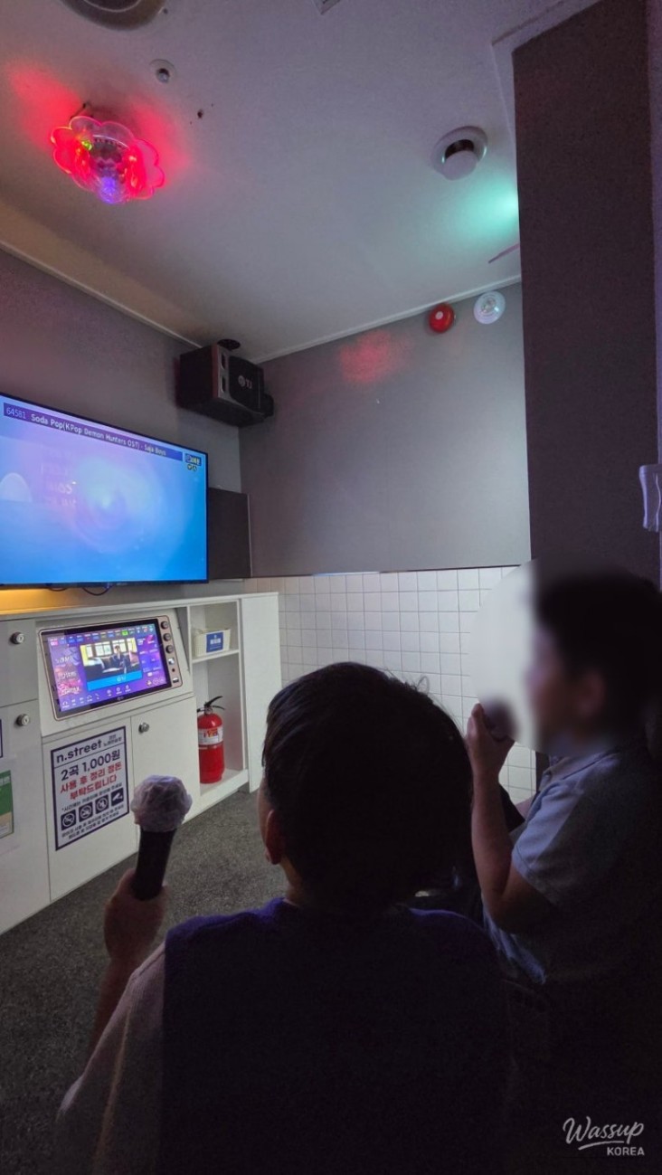 Karaoke interior