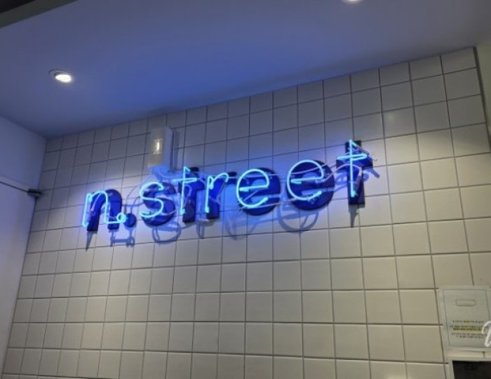 Karaoke interior