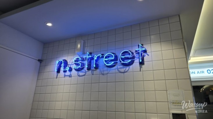 Karaoke interior