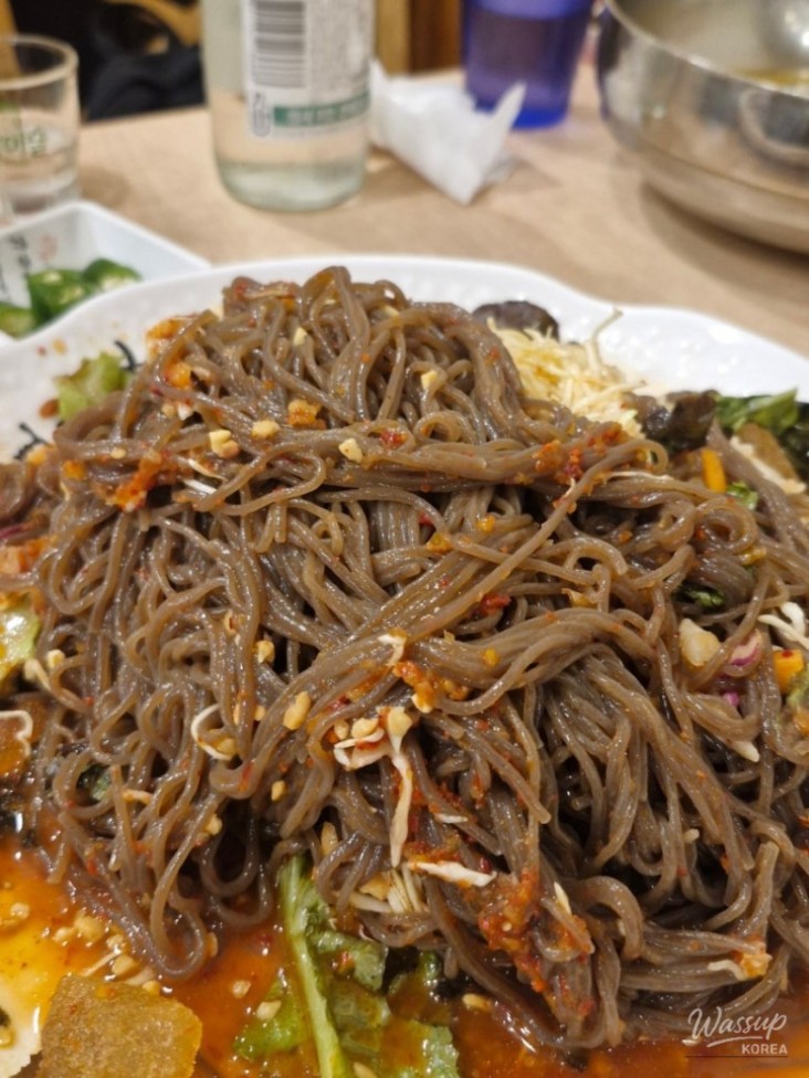 Jokbal