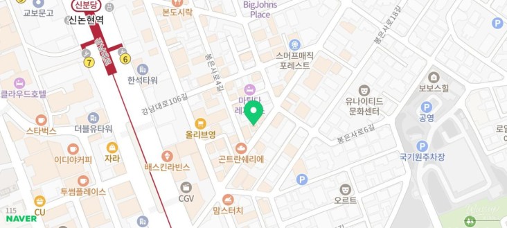 환상적인 장면