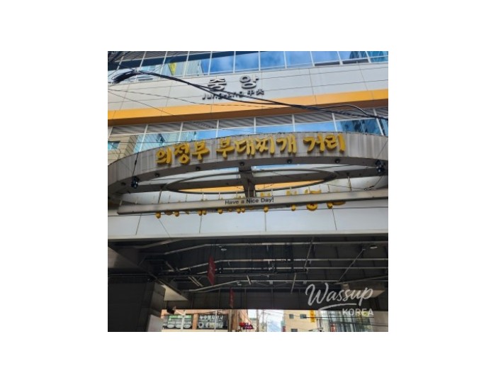 환상적인 장면