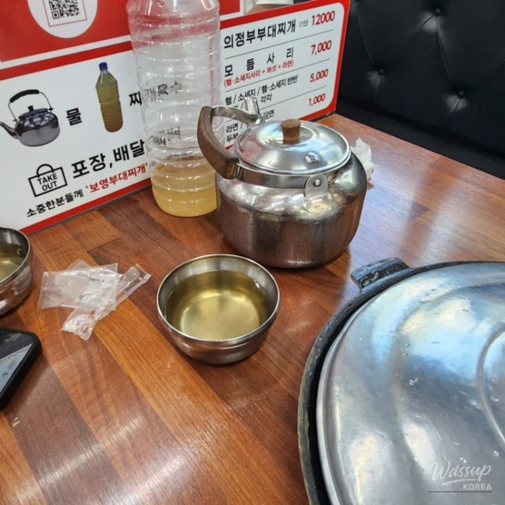 평화로운 풍경