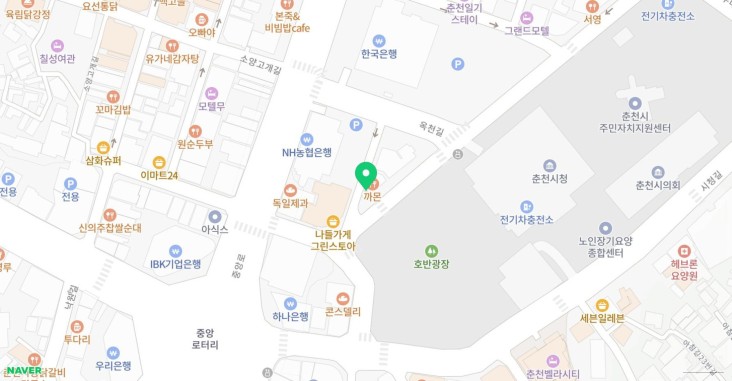 희망찬 내일