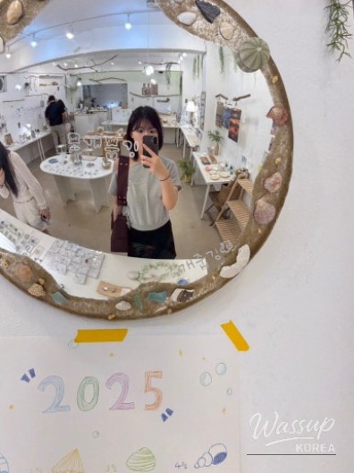Bright Future