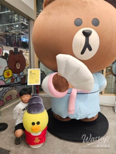 꿈같은 순간
