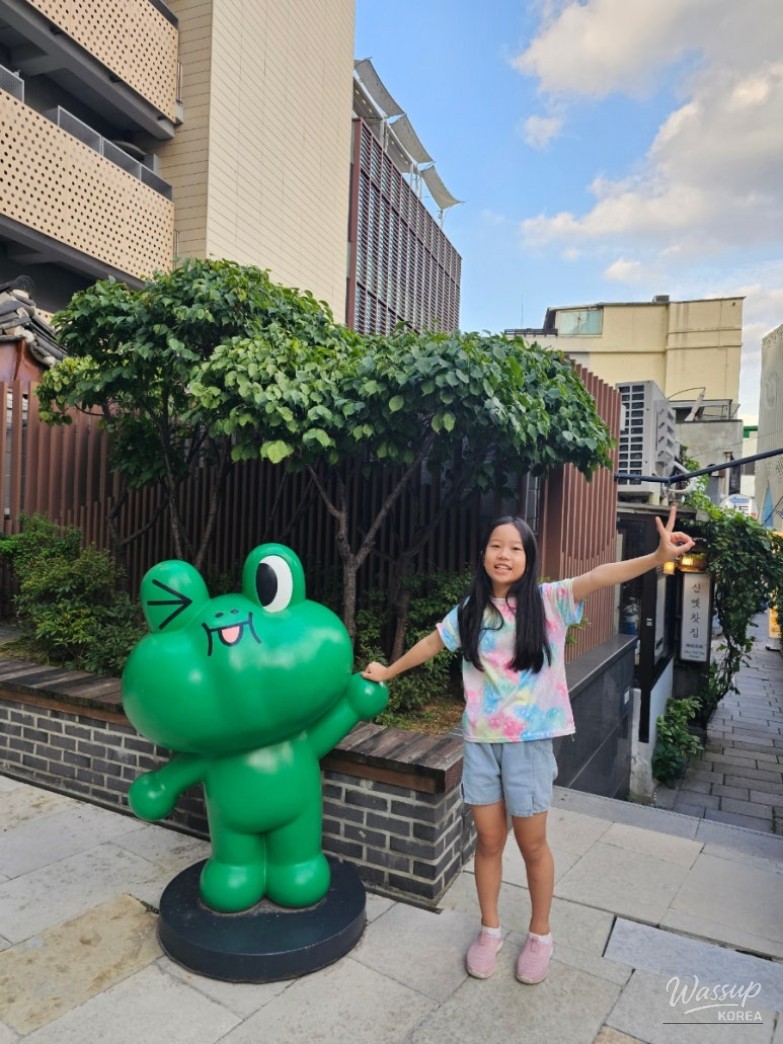화려한 장면