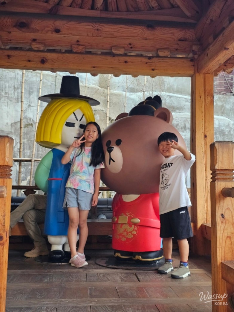 환상적인 장면