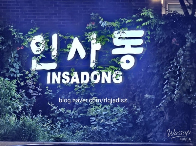 멋진 사진
