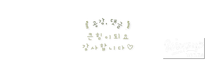 아름다운 풍경