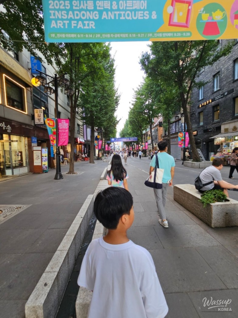 값진 경험
