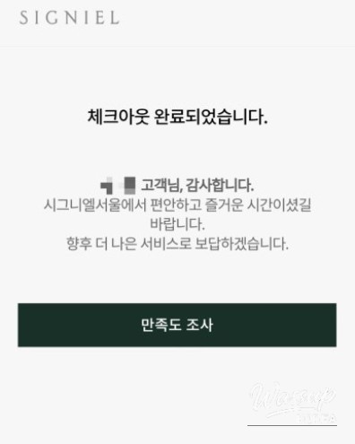 소중한 기억