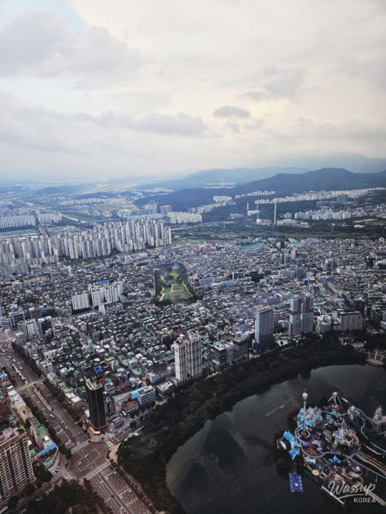 희망찬 내일