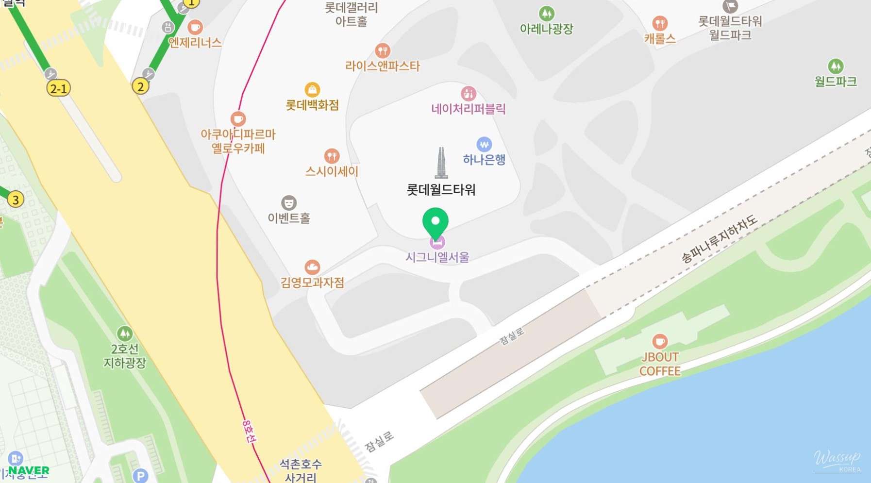 환상적인 장면