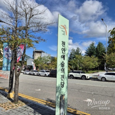 행복한 시간