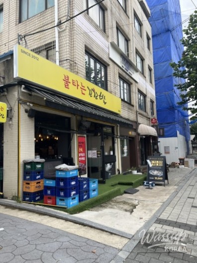 닭발 이미지5