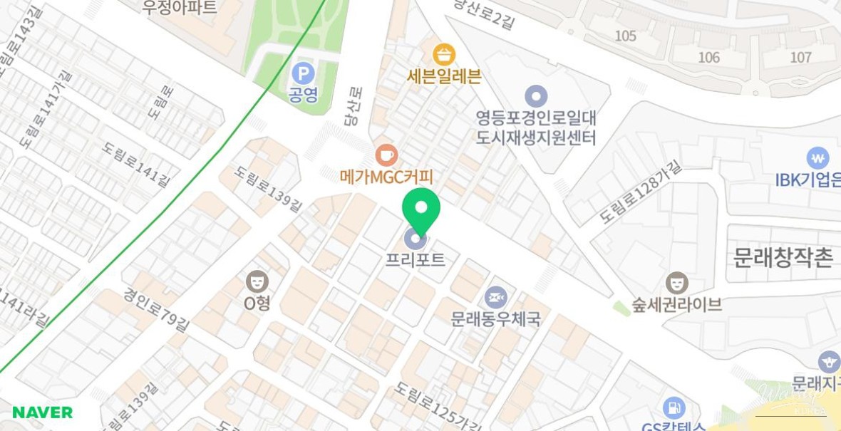 닭발 이미지3