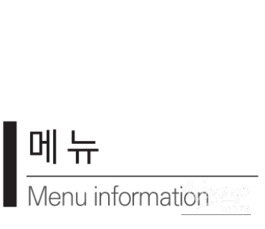 닭발 이미지15