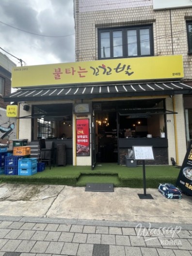 닭발 이미지6