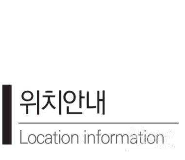 닭발 이미지2
