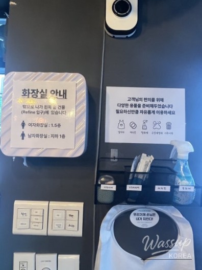 닭발 이미지13