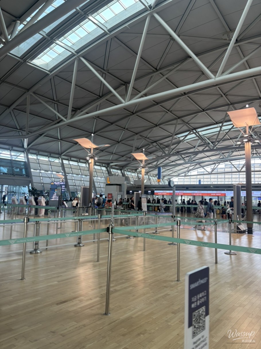 Security checkpoint with minimal waiting time