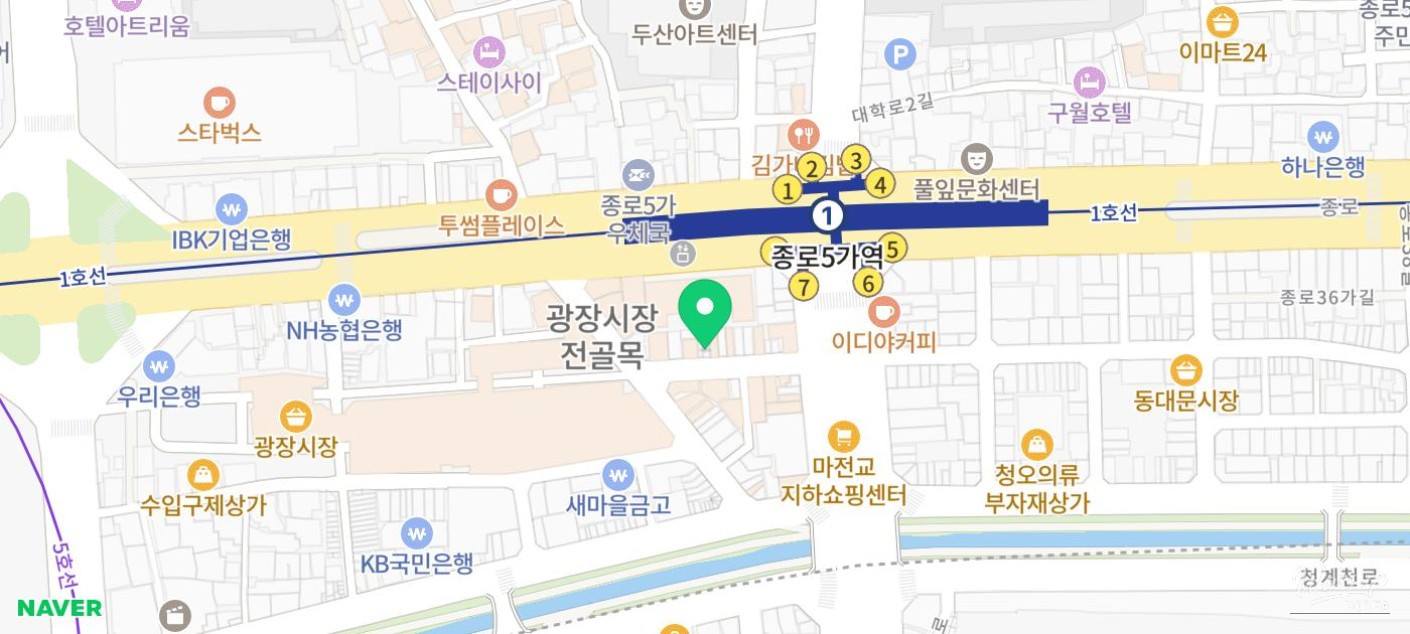 밝은 미래