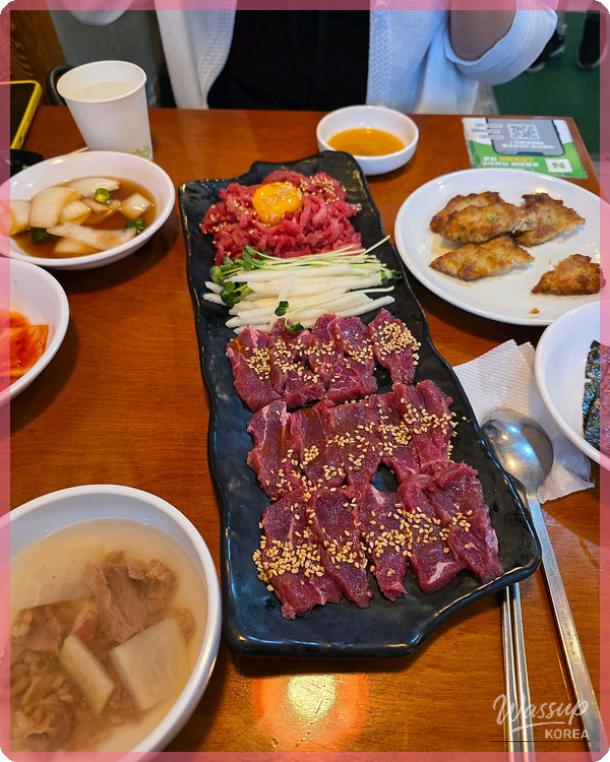 화려한 장면