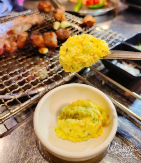 놀라운 광경