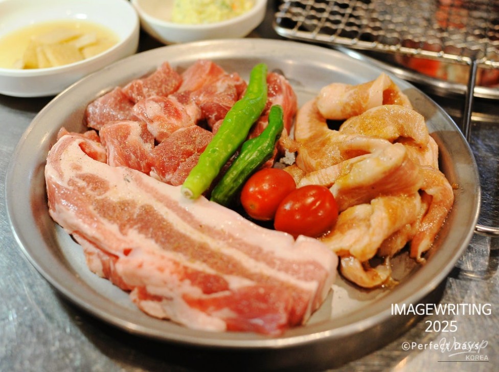 멋진 사진