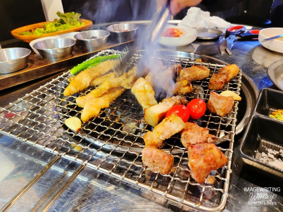 화려한 장면