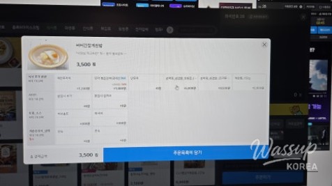 매력적인 사진