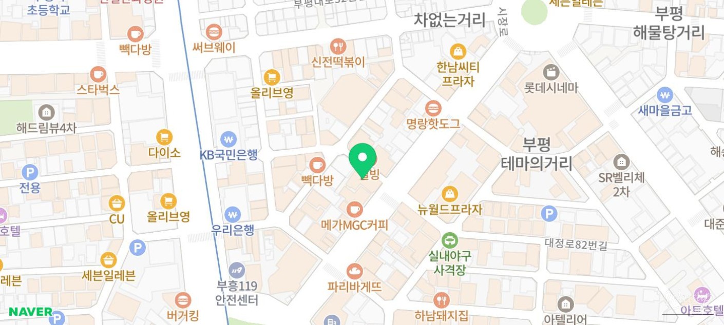 흥미로운 이미지