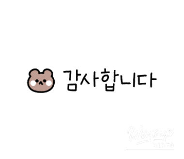 특별한 순간