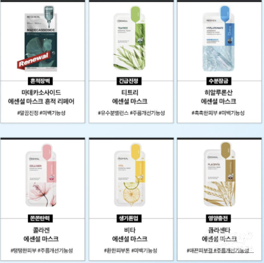 화려한 장면
