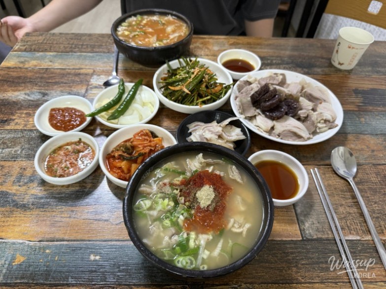 밝은 미래